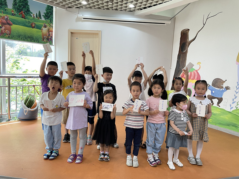 1622439527588531.jpg 20210530绘本课14_副本.jpg
